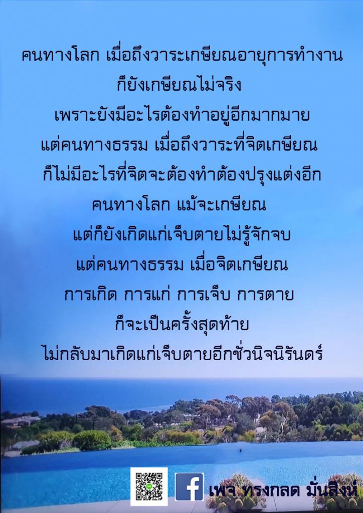 S__13467781