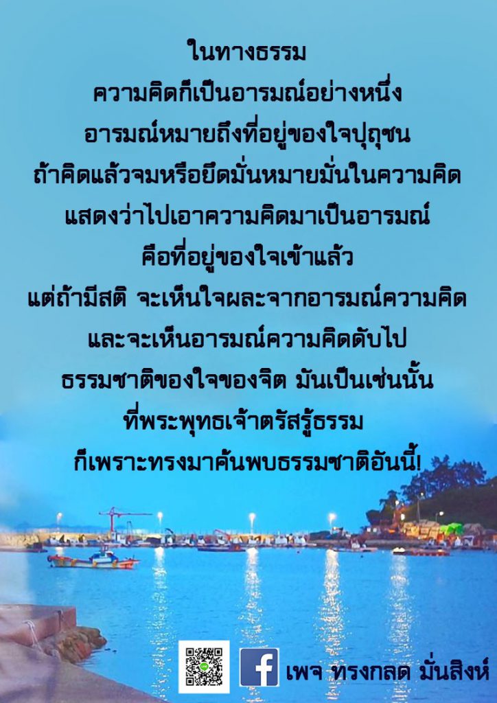 S__13500554