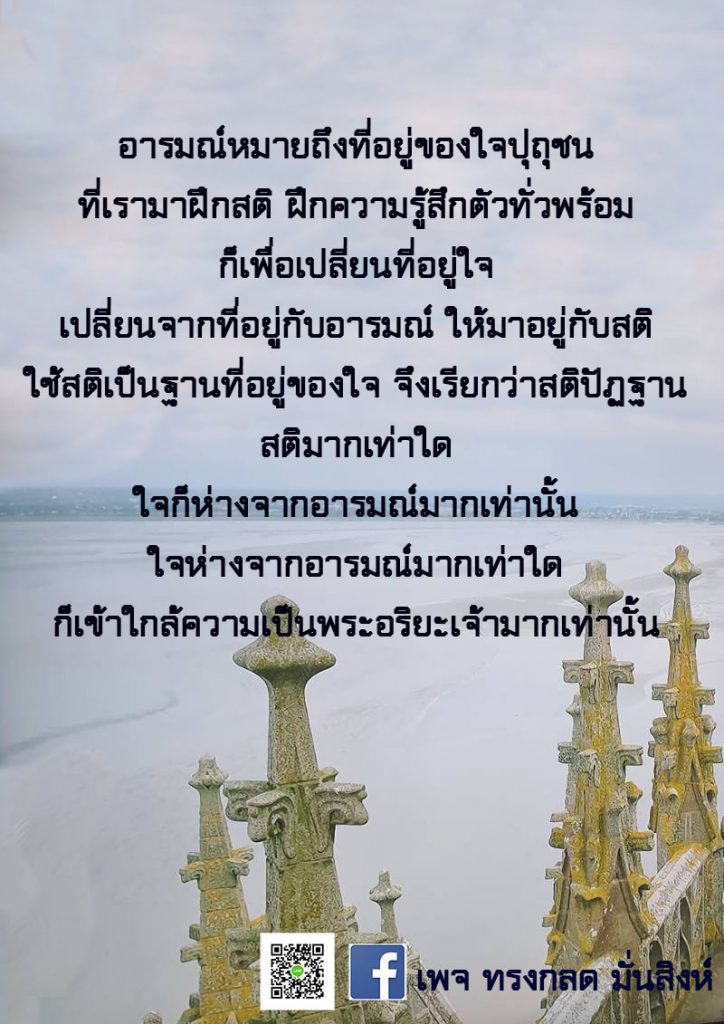 S__13500649