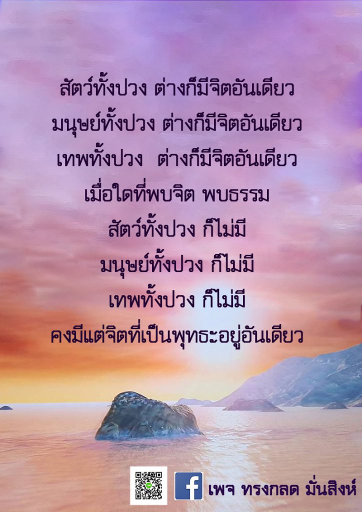 S__13582366