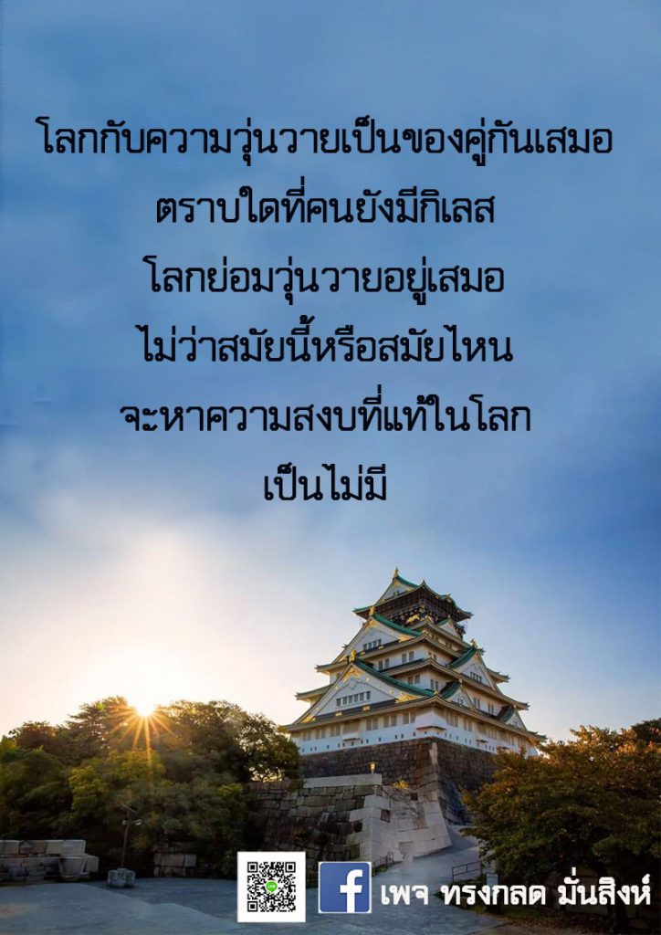 S__13860916