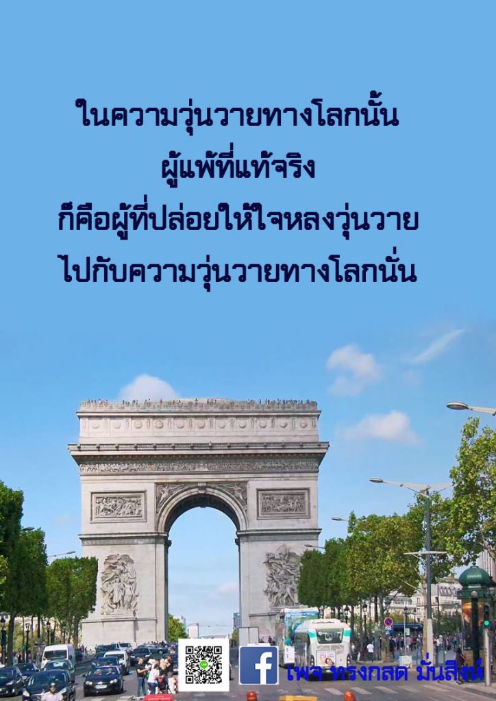 S__13877353