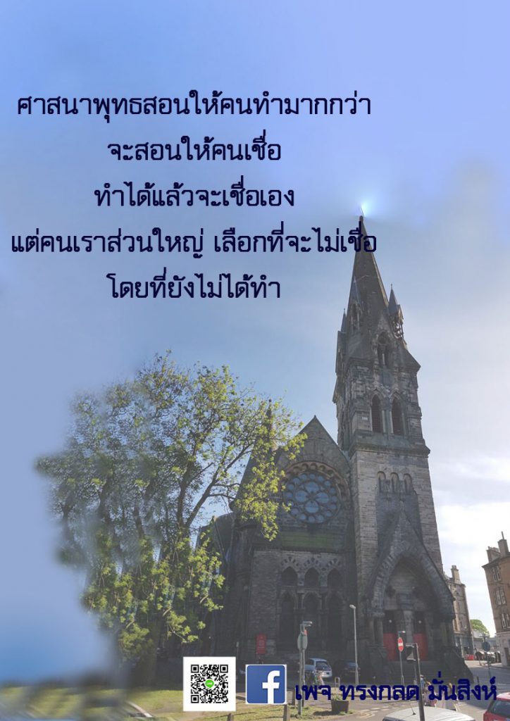 S__13918307