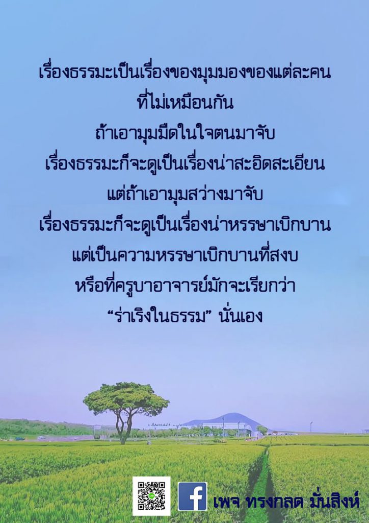 S__13959201