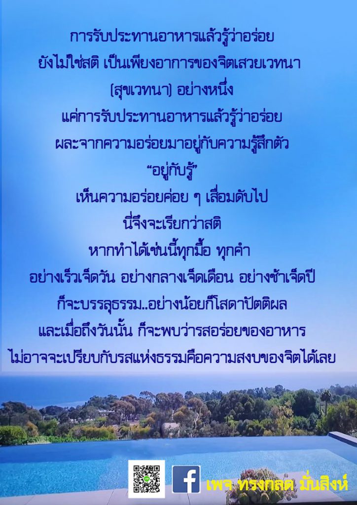 S__13984131