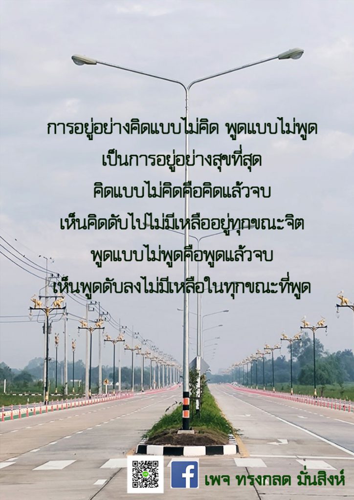 S__14049465