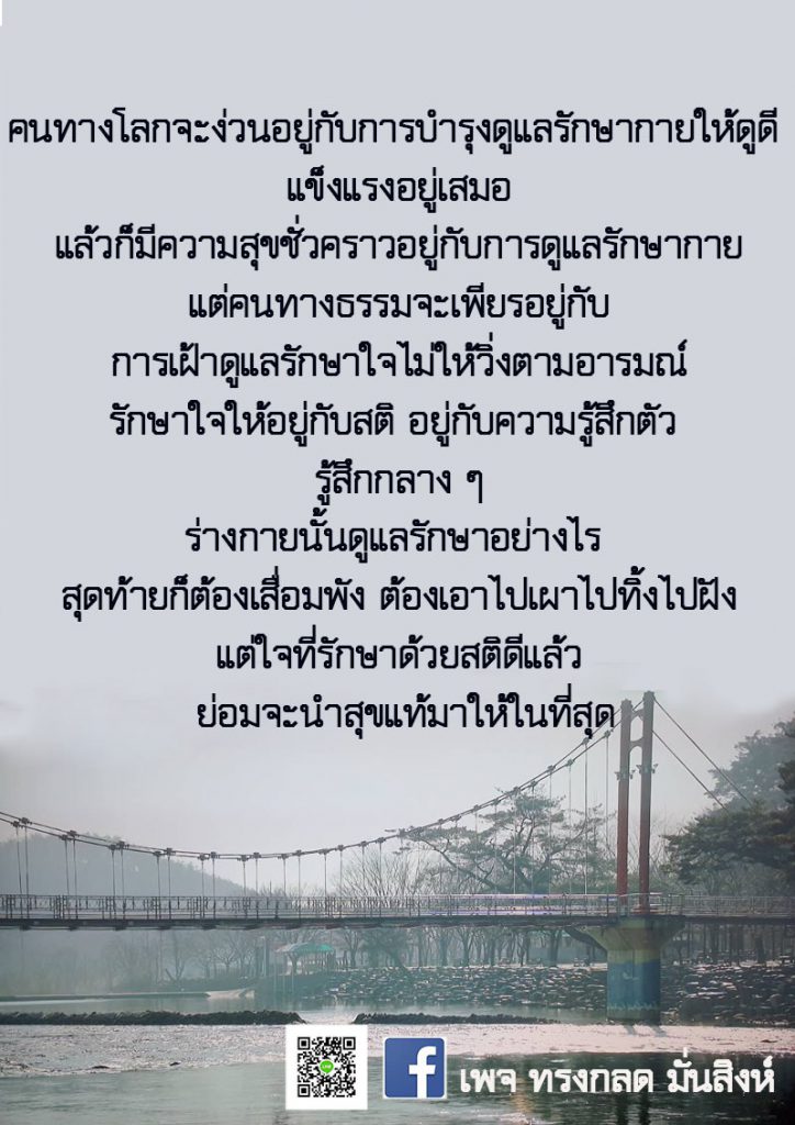 S__14049784