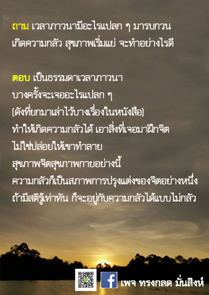 S__14066211