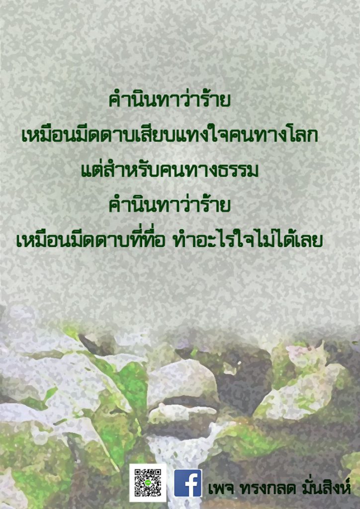 S__14066353