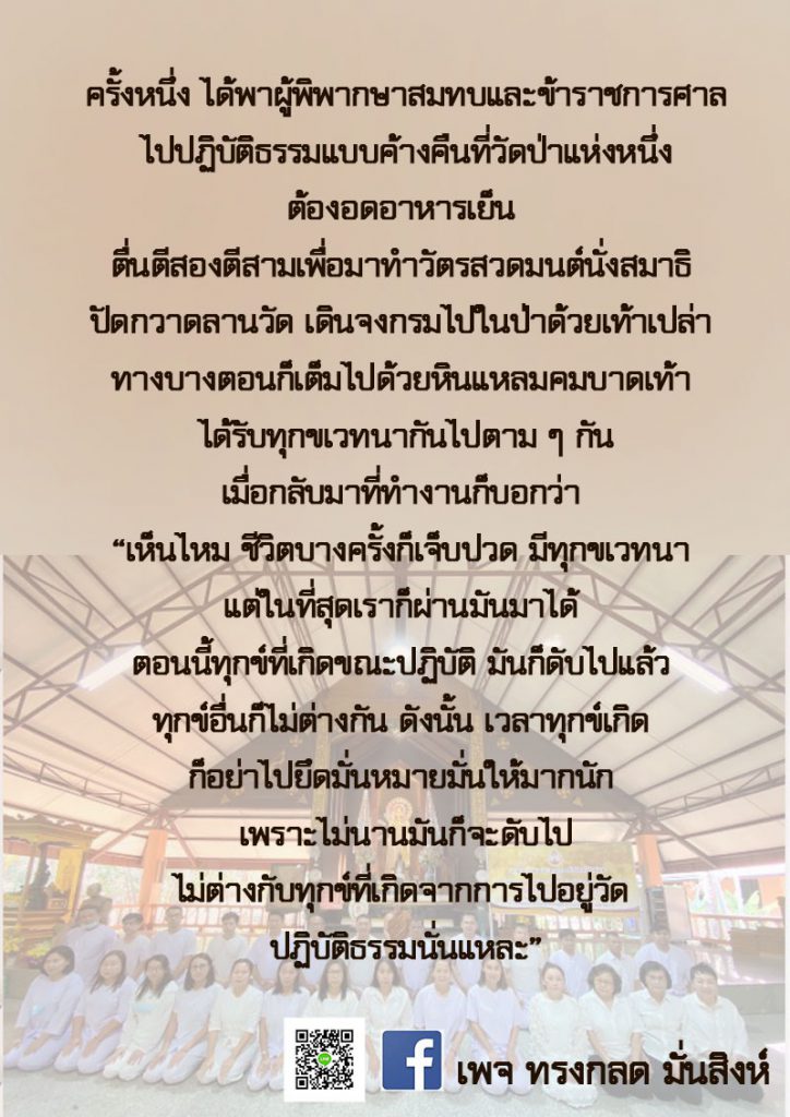 S__14115080