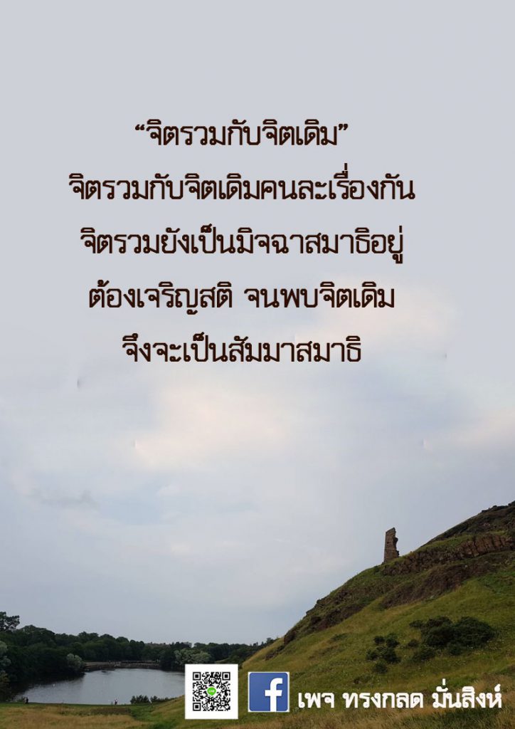 S__14115217