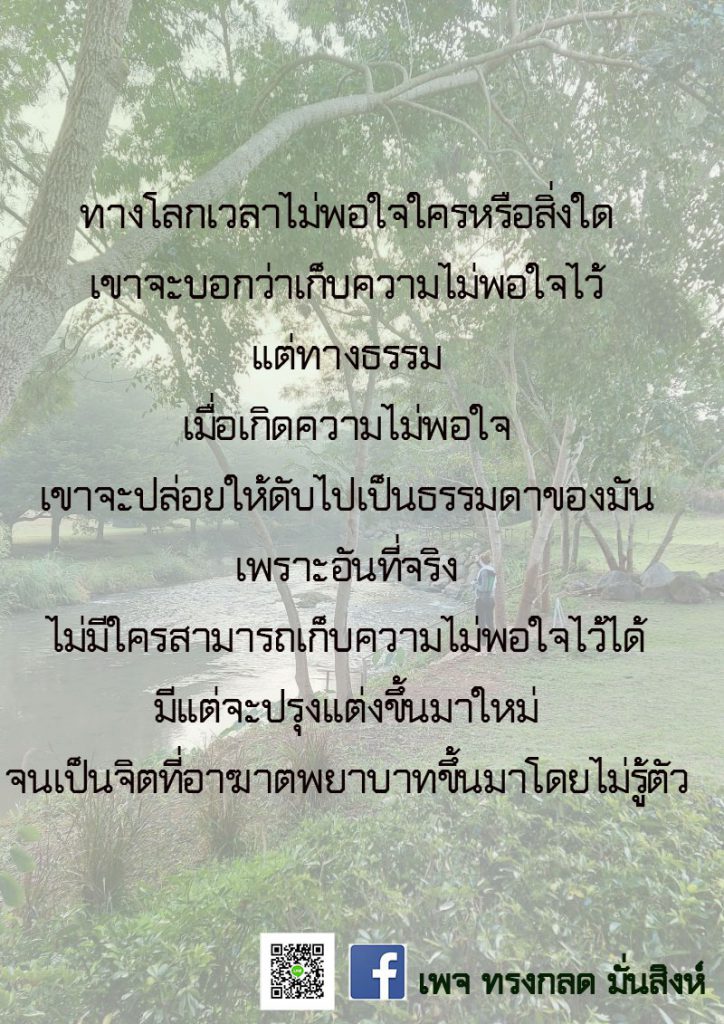 S__14164101