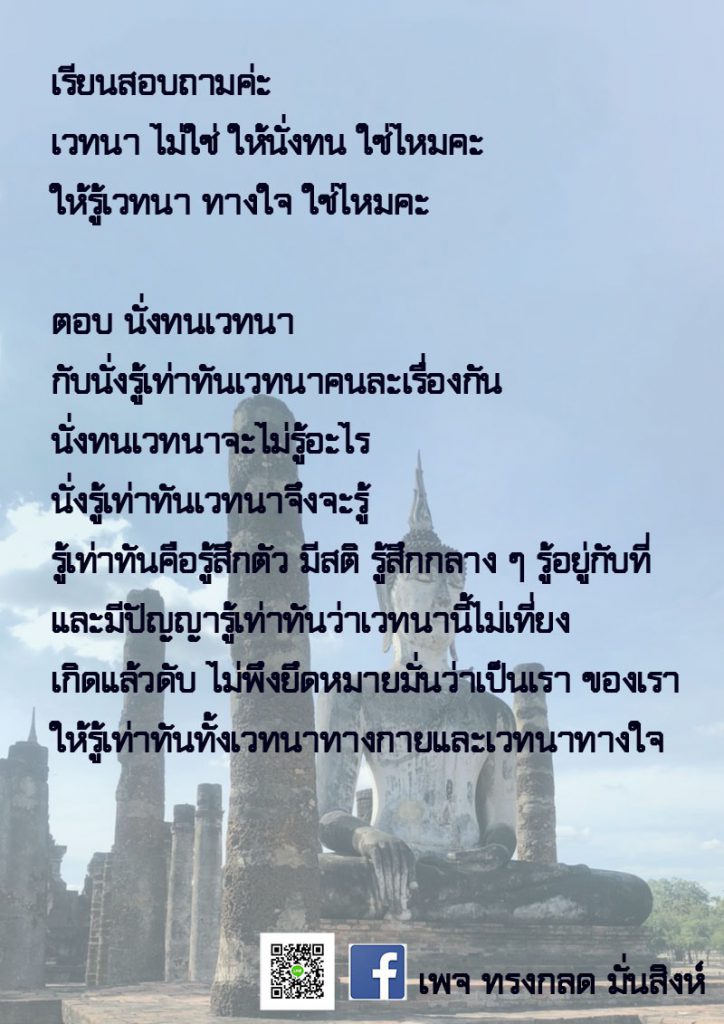 S__14164573