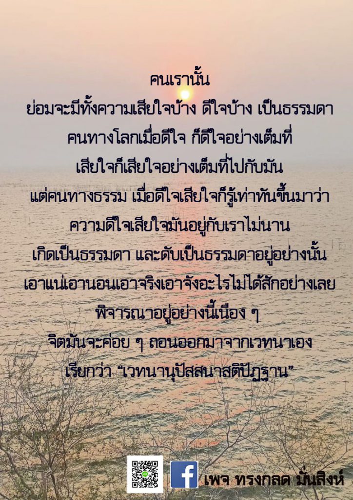 S__14172179