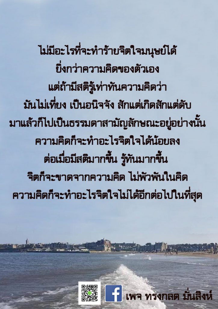 S__14197182