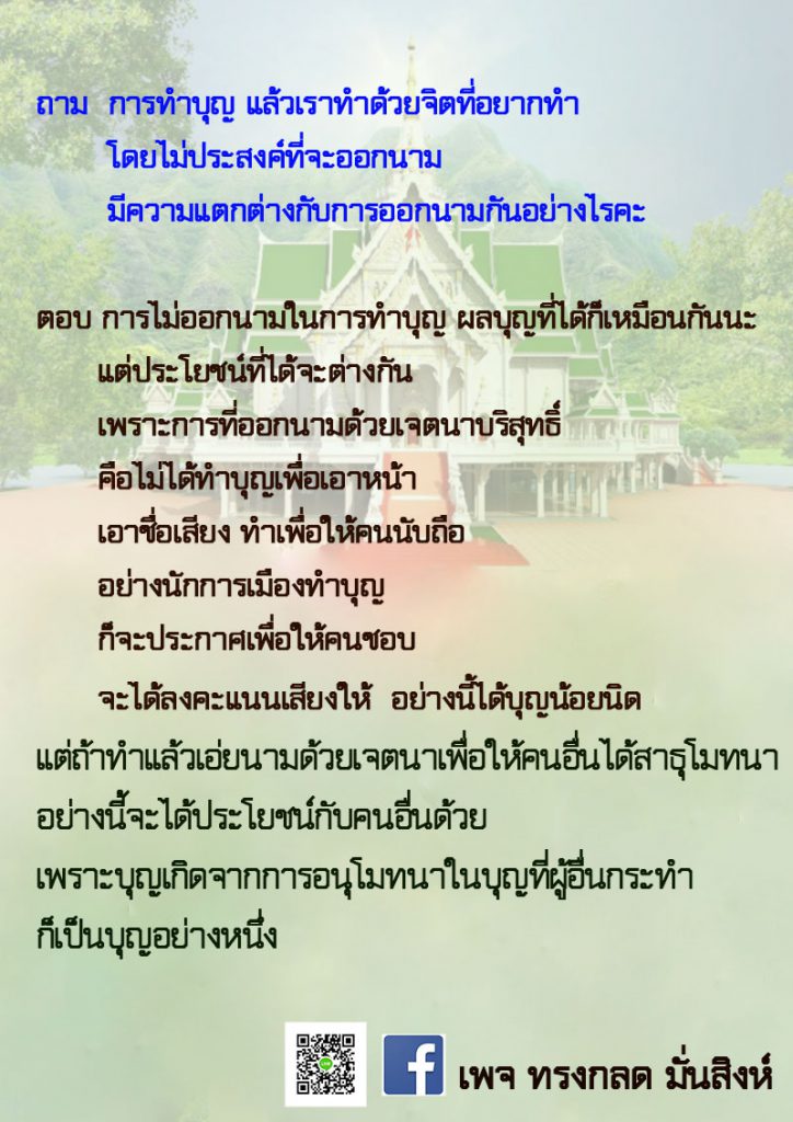 กว่าจะถึง4