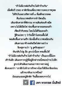 S__14409839