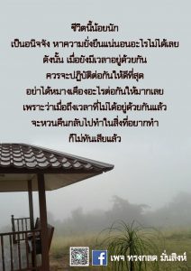 S__14426832