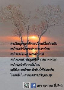 S__14450940