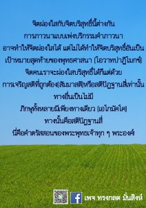 S__14459160
