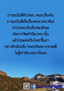 มค-2564 (20)