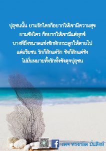 มค-2564 (21)