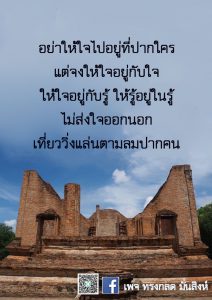 มค-2564 (23)