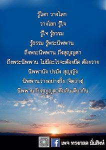 พค2564_04