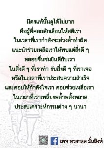 พค2564_06