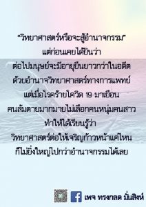 พค2564_09
