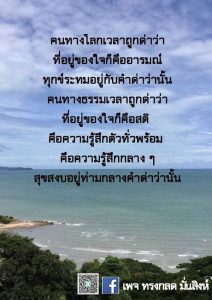 พค2564_10