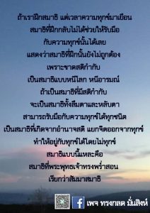พค2564_12