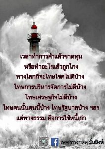 พค2564_14
