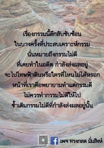 พค2564_15