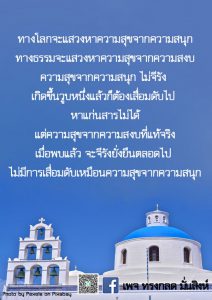พค2564_16