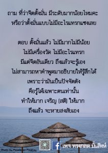 พค2564_17
