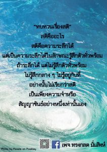 พค2564_19