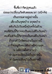 พค2564_20