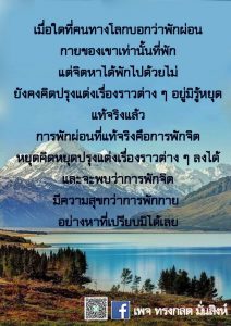 พค2564_23