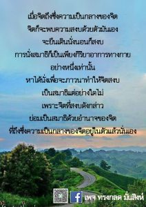 พค2564_27