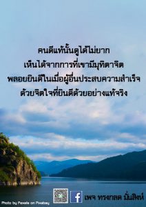 พค2564_28