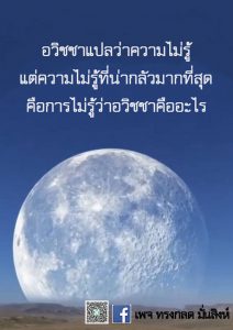 พค2564_30