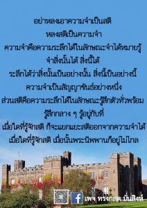 เมย2564_04
