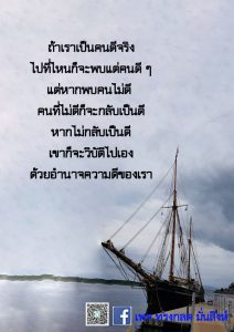 เมย2564_05