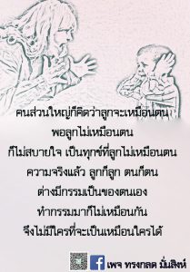 641022
